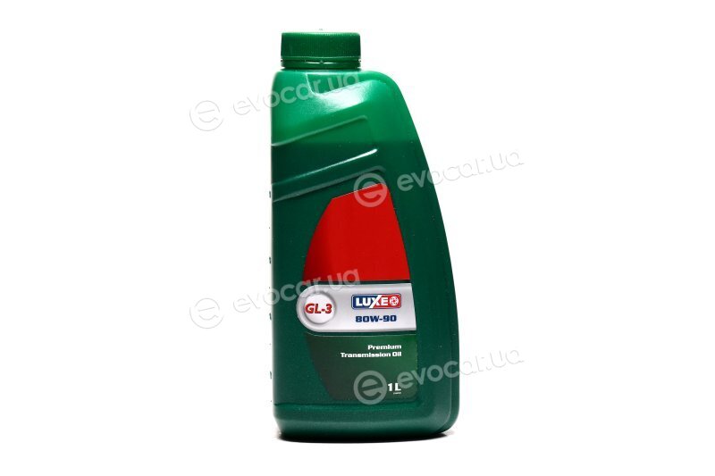 Luxoil 547