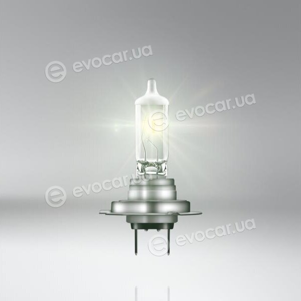 Osram 64210ULT