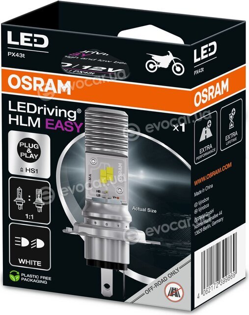 Osram 64185DWESY-1HB