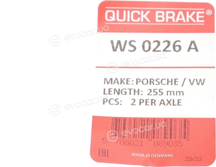 Kawe / Quick Brake WS 0226 A