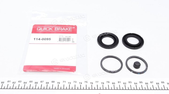 Kawe / Quick Brake 114-0095