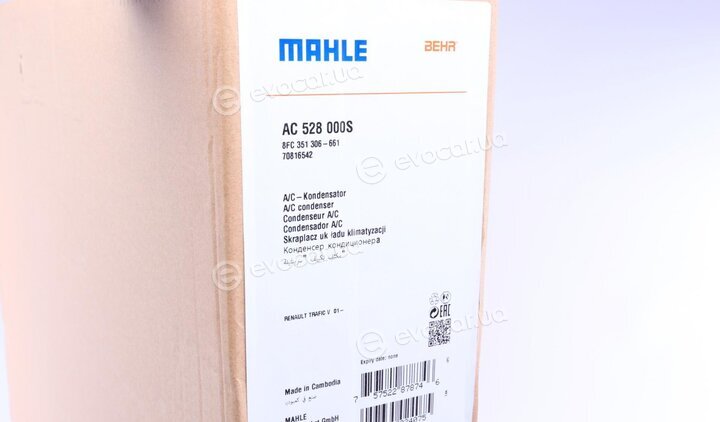 Mahle AC 528 000S