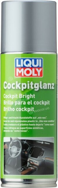 Liqui Moly 1510