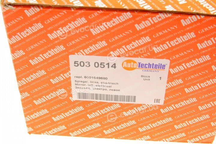 Autotechteile 503 0514