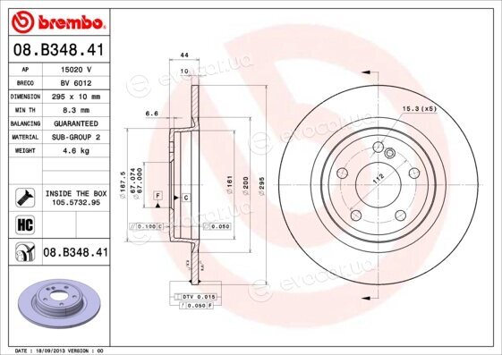 Brembo 08.B348.41