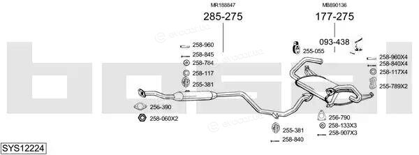 Bosal SYS12224