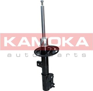 Kamoka 2000555