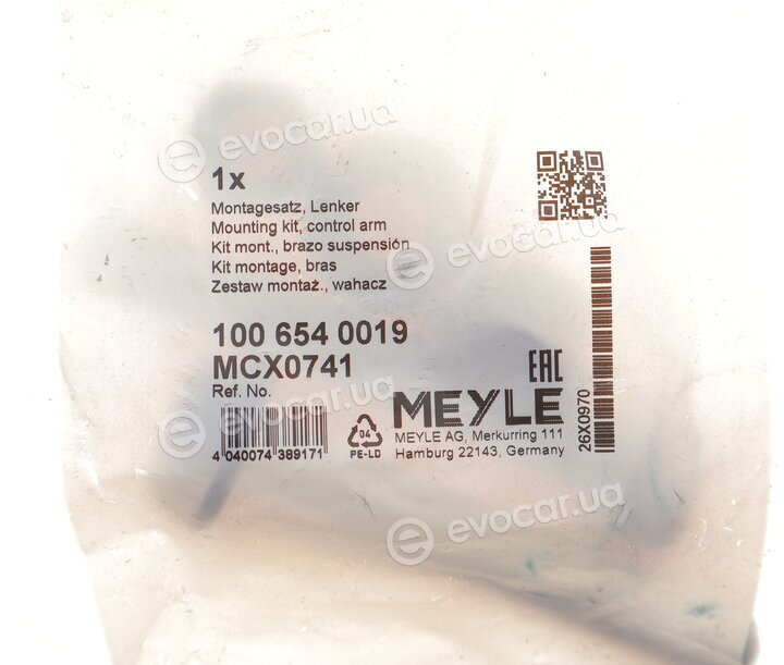 Meyle 100 654 0019