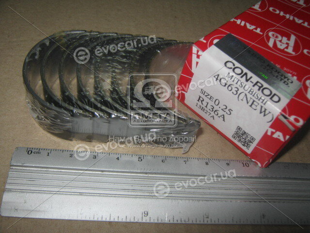 Taiho R136A-025