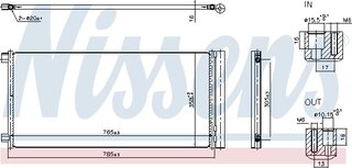 Nissens 940948