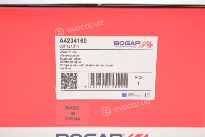 Bogap A4234160