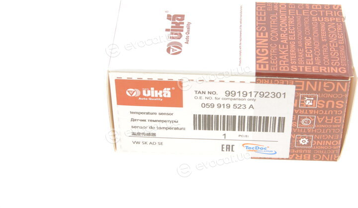 Vika 99191792301