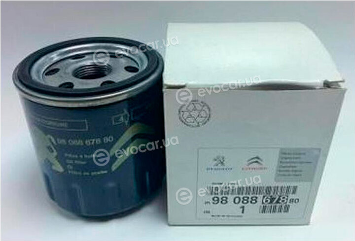 Mopar (PSA / FCA) 9808867880