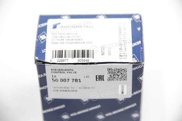 Kolbenschmidt 50007781