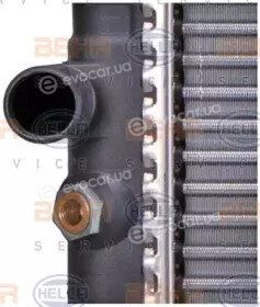 Mahle 8MK 376 710-321