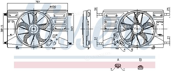 Nissens 850100