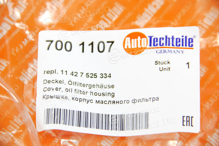 Autotechteile 700 1107