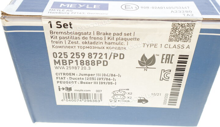 Meyle 025 259 8721/PD