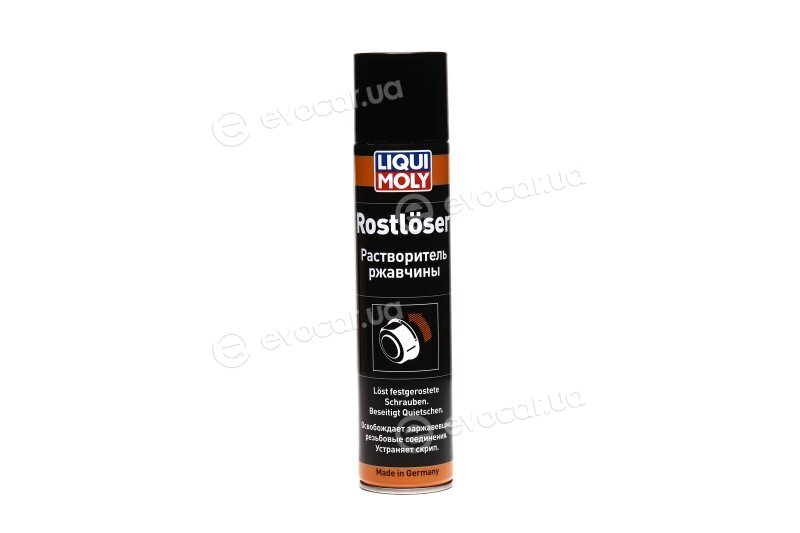 Liqui Moly 1985