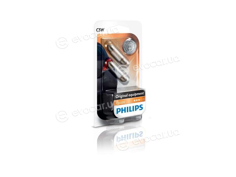 Philips 12844B2
