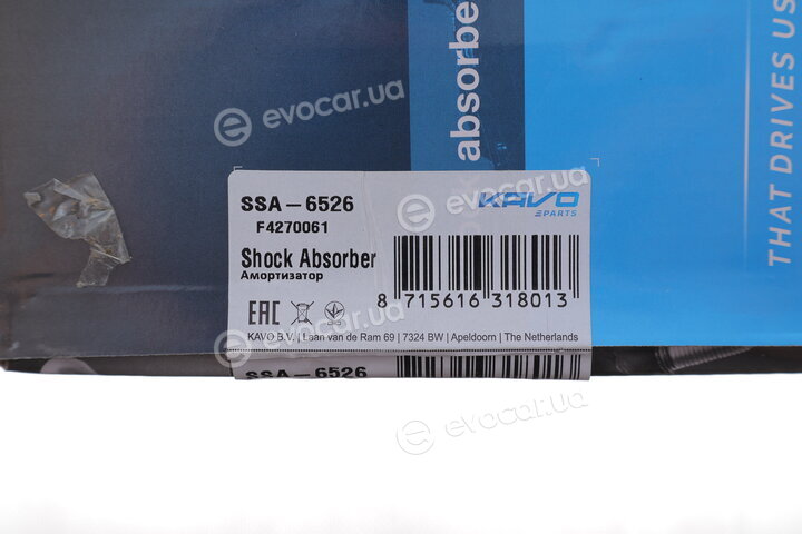 AMC SSA-6526
