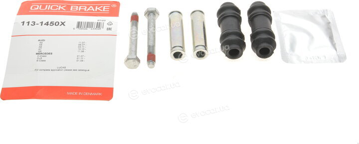 Kawe / Quick Brake 113-1450X