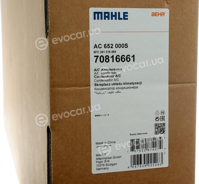 Mahle AC 652 000S