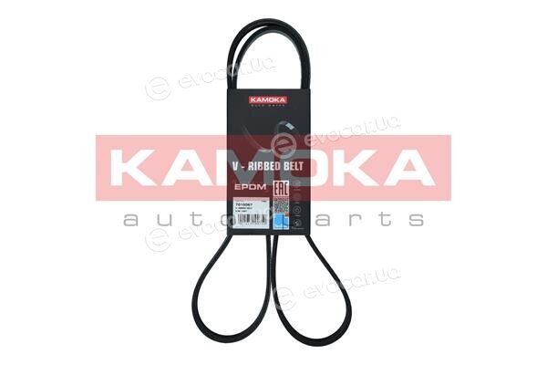 Kamoka 7015067