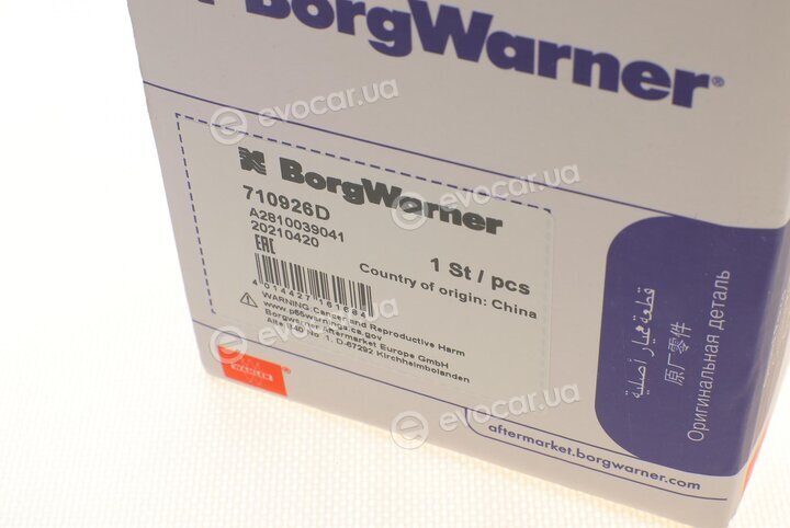 Wahler / BorgWarner 710926D