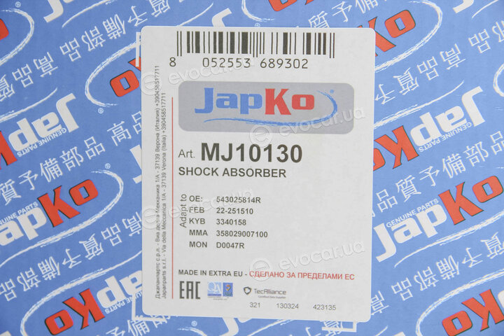 Japko MJ10130