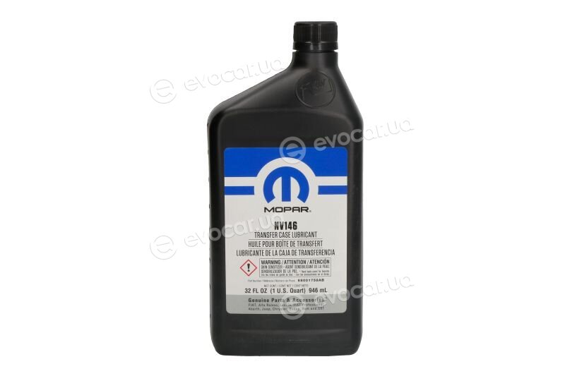 Mopar (PSA / FCA) 68001758AB