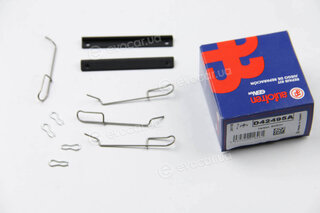Autofren D42495A