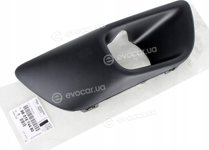 Mopar (PSA / FCA) 9801674480
