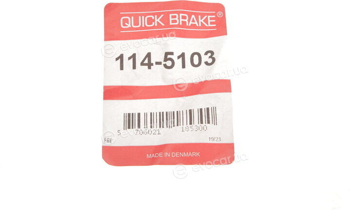 Kawe / Quick Brake 114-5103