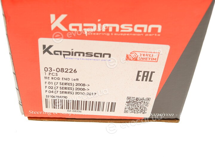Kapimsan 03-08226
