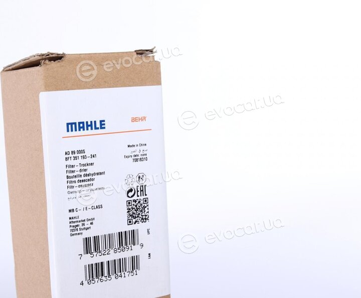 Mahle AD 89 000S