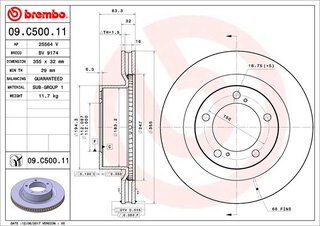 Brembo 09.C500.11