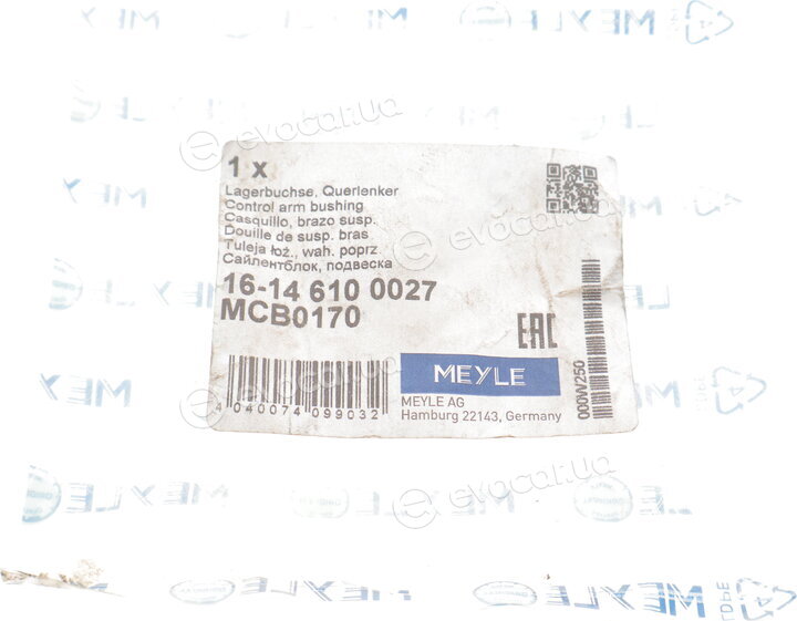 Meyle 16-14 610 0027