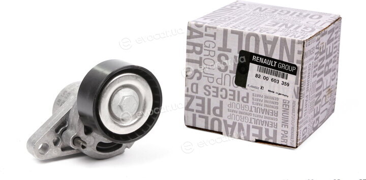 Renault / Nissan 8200603359