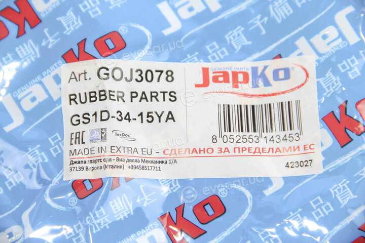 Japko GOJ3078