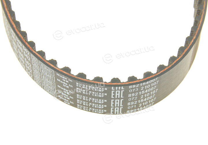 Bosch 1 987 949 542