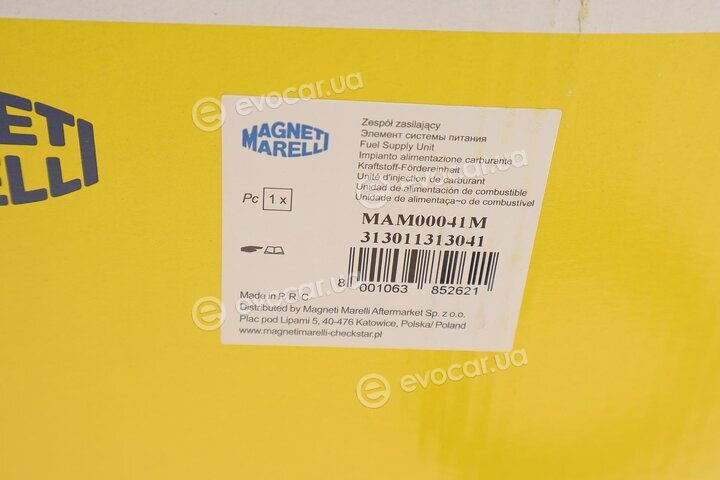 Magneti Marelli 313011313041