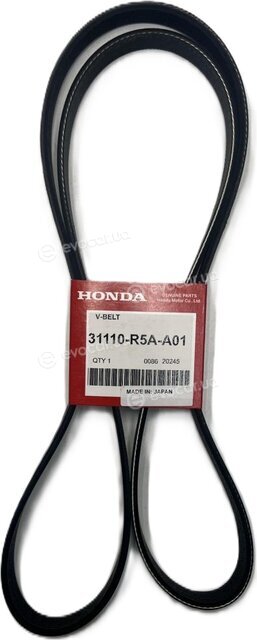 Honda / Acura 31110R5AA01