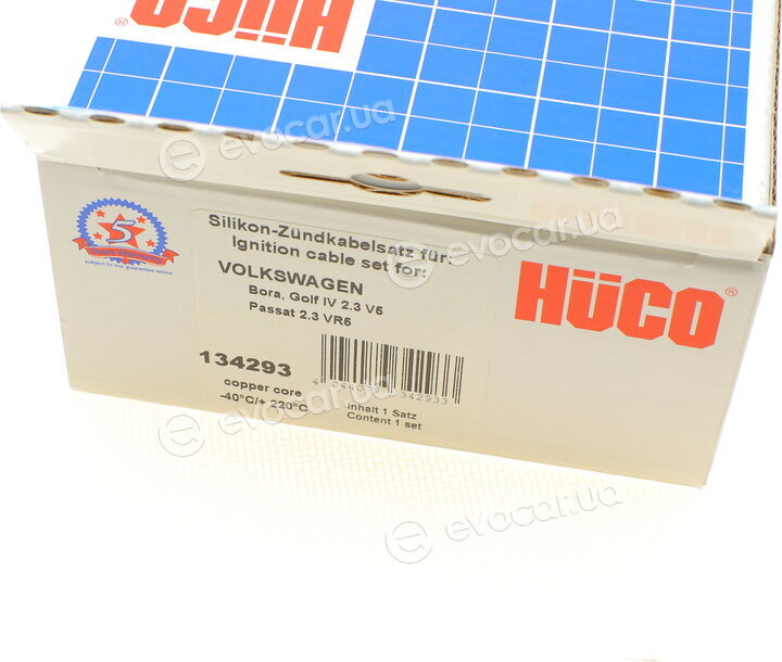 Astemo (Hitachi) / Huco 134293