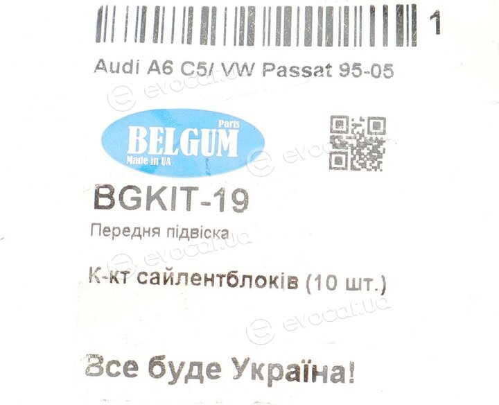 Belgum BGKIT-19