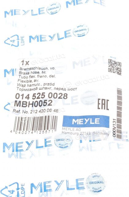 Meyle 014 525 0028