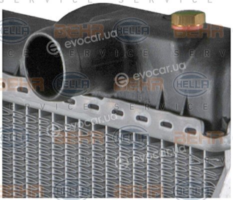 Mahle 8MK 376 711-271