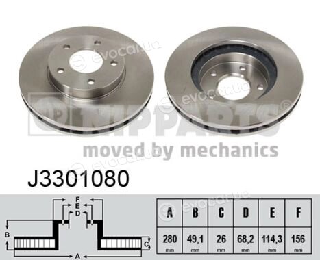 Nipparts J3301080