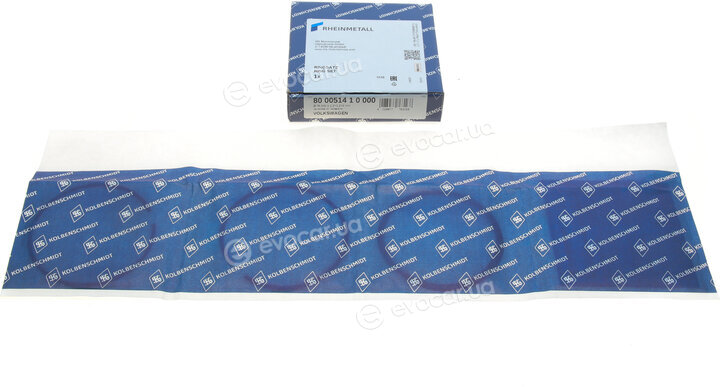 Kolbenschmidt 800051410000