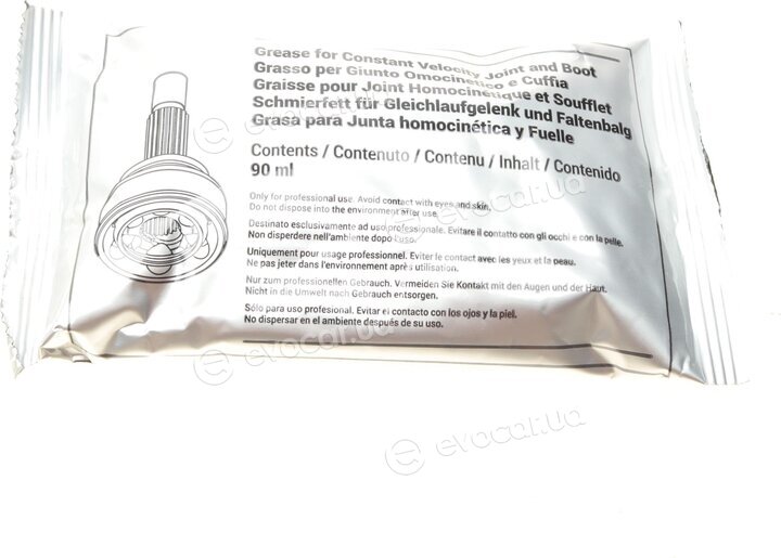 Metelli 13-0270